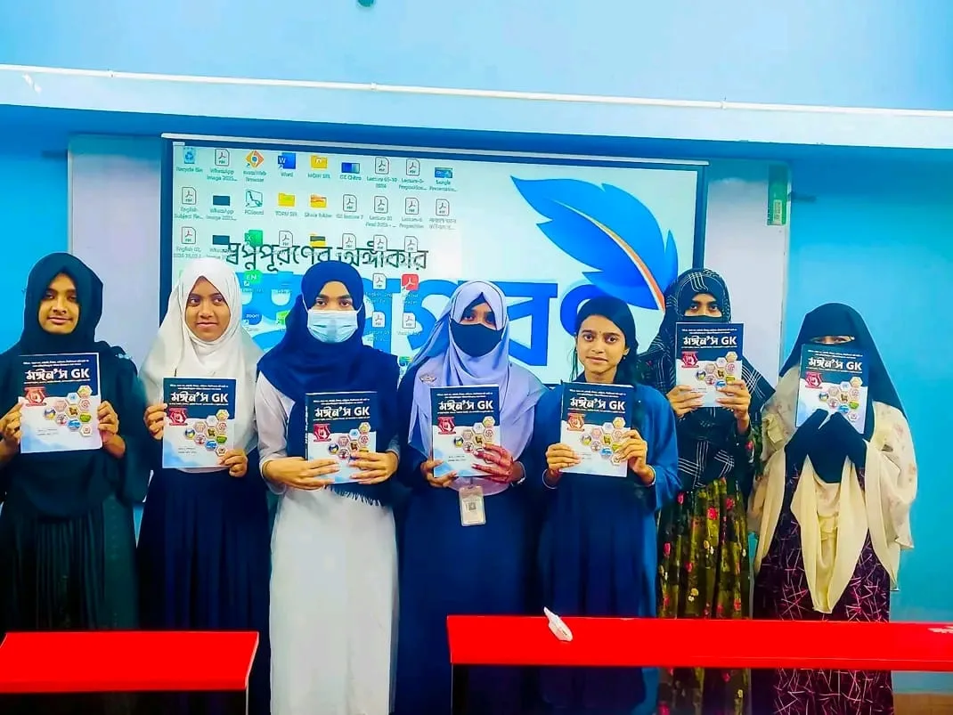 Backbone Education ক্লাস ও ইভেন্টের ছবি 4